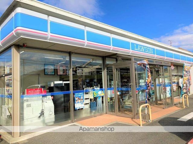 レオパレスひかりの周辺写真