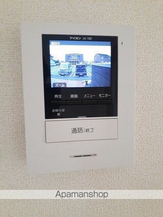 ラフレシールＥ[2DK/46.18m2]のその他設備