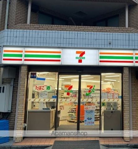 スカイコート渋谷北参道の周辺写真