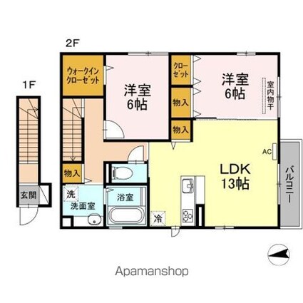 Ｄーｒｏｏｍいちご館　Ａ棟[2LDK/71.6m2]の間取図