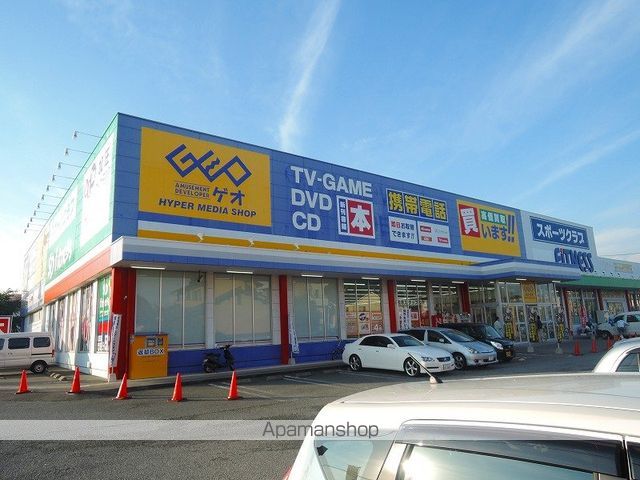 アヴァンセ本市場Cの周辺写真