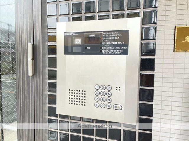 金太郎ヒルズ54のその他写真