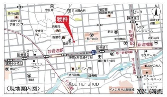 アリュール瑞穂の内装写真