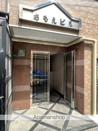 あもえビル[2DK/37.1m2]のエントランス2