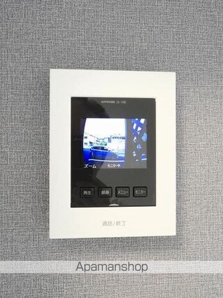 カーサ　ルーナ[2LDK/59.58m2]のその他設備