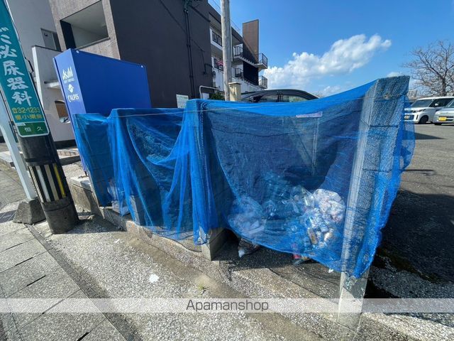 サンエスビルのその他写真