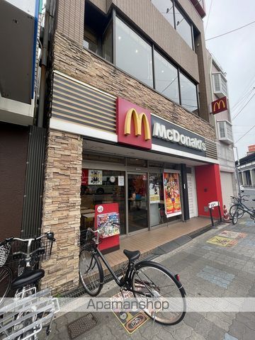 PRESSANCEFUKUSHIMAMIDWELLの周辺写真