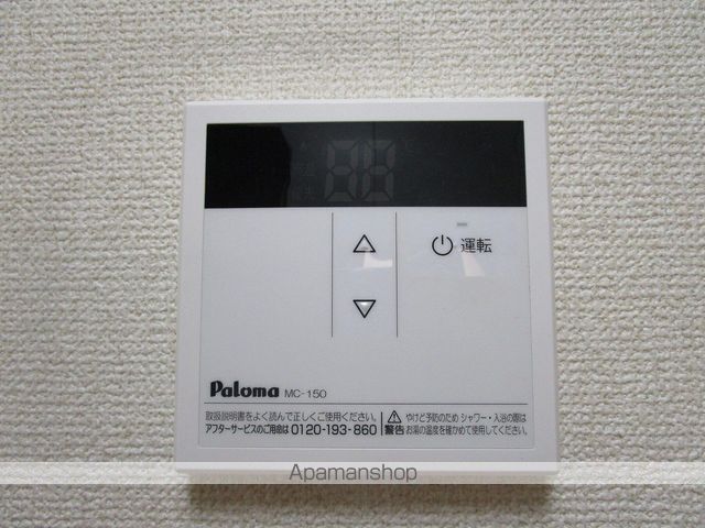 ヴィオラIIICの内装写真