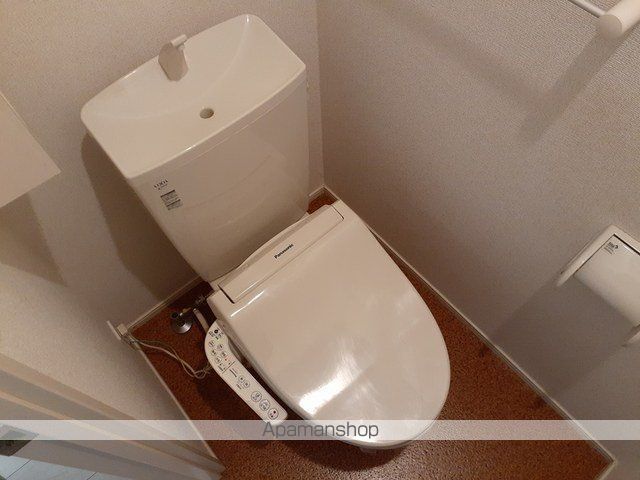 わかば パークの内装写真