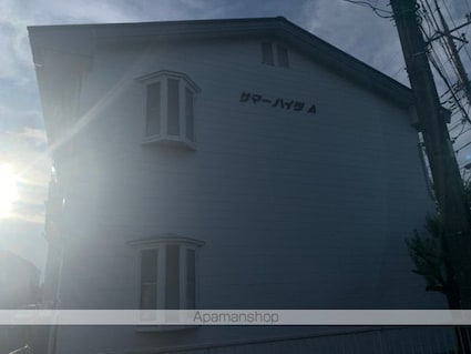 サマーハイツ[3DK/44.71m2]の外観5