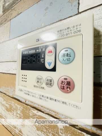 ライオンズマンション関内第弐 607 ｜ 神奈川県横浜市中区弁天通３丁目39（賃貸マンション1R・6階・19.01㎡） その13