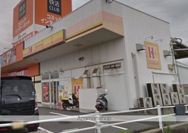 フォブール三冠Bの周辺写真