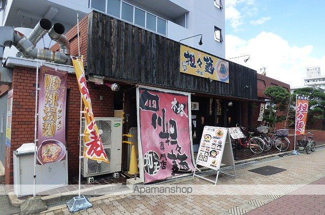 レオパレスシンフォニーの周辺写真