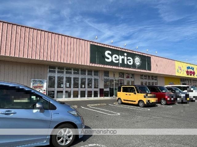 プレステージ セピアの周辺写真