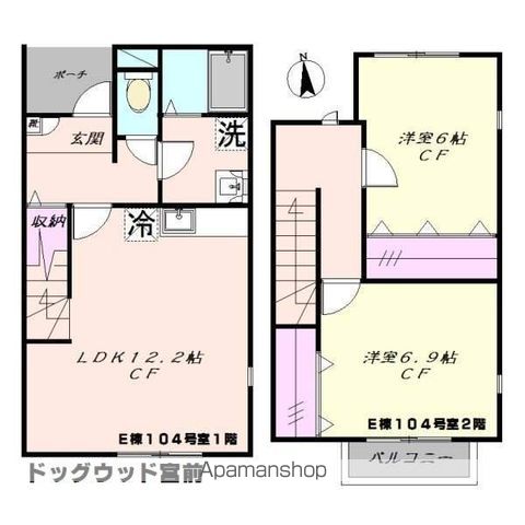 間取り：214078392748