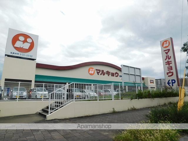 サンセール・Vの周辺写真