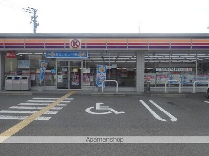 和歌山県和歌山市今福４丁目[1R/31.5m2]の周辺5