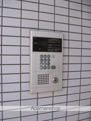 SUNPISCESのその他写真
