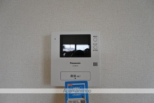 木村ロイヤルマンションVIIの内装写真