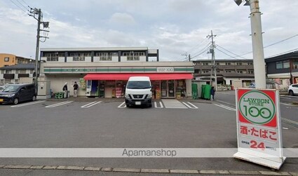 ハーヴィーズ　クレッセント[1K/26.49m2]の周辺2