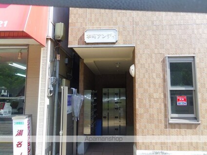 本町アンディ[1K/28.2m2]の共用部1
