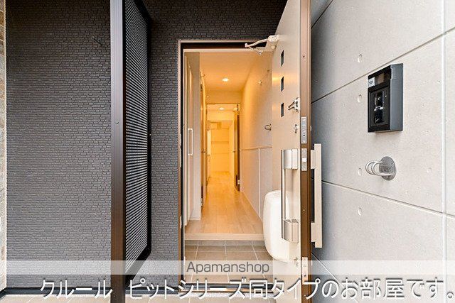 シトラスコートの内装写真