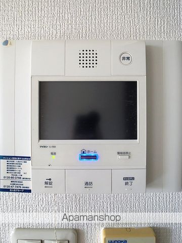 トーカンマンション鴨池の内装写真