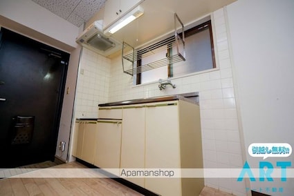 フェアコート小坂[1K/30.48m2]のキッチン