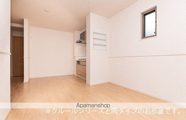 レジーナガーデンAの内装写真