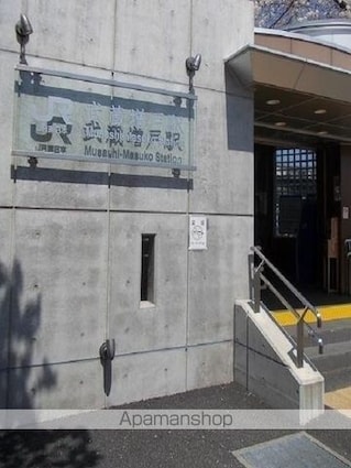 東京都西多摩郡日の出町大字平井[2LDK/57.93m2]の周辺6