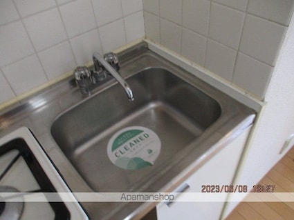 東京都文京区本郷３丁目[1DK/26.72m2]のキッチン3