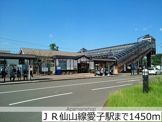 サン・アベニューCの周辺写真