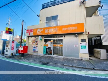 グランフォルト高砂[2LDK/61.38m2]の周辺4