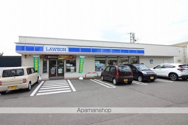 ハイツシャポーの周辺写真