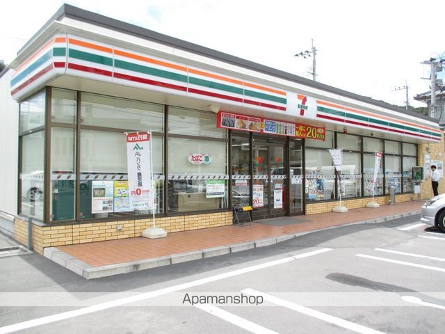 リバーサイド・草牟田の周辺写真