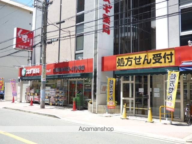 CALME緑地公園IIIの周辺写真