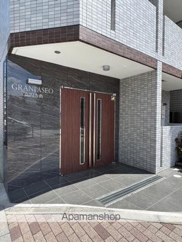 GRANPASEO高円寺南の玄関写真