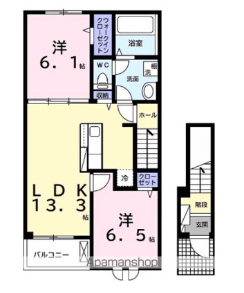 メゾン　アールエスピー[2LDK/59.58m2]の間取図
