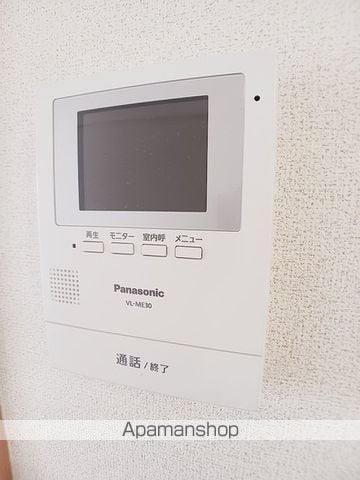 アルドールK・Mの内装写真