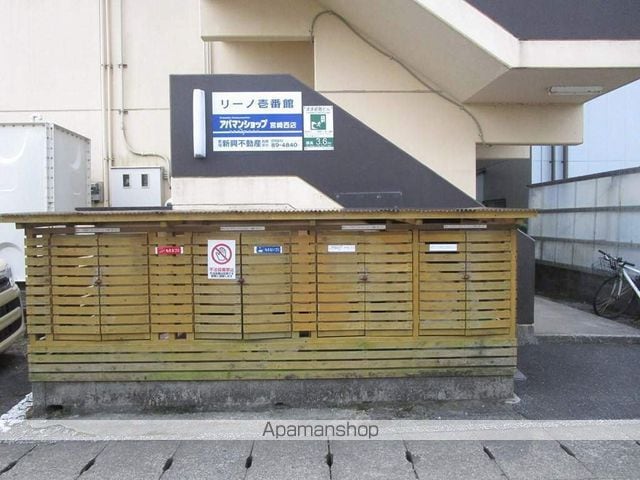 リーノ壱番館の外観写真