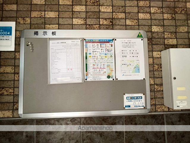ルミエール園原のその他写真