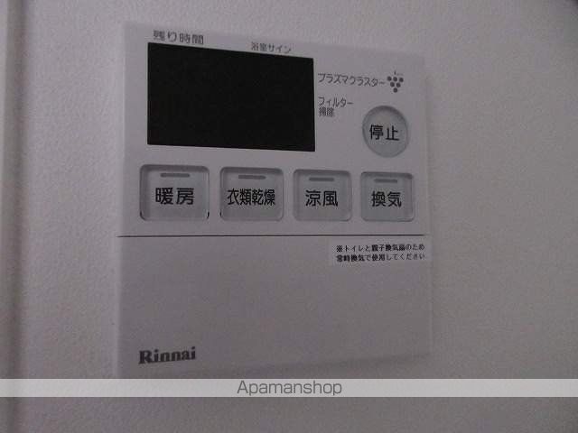 フォレスト.Nの内装写真