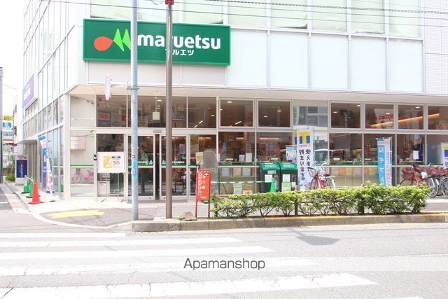プリマ ラ スールの周辺写真