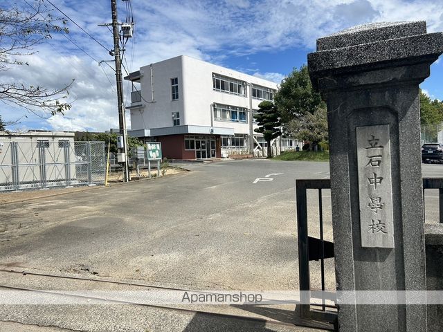 ファミリーハイツKOGA B棟の周辺写真