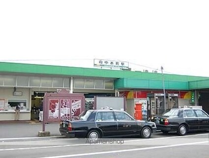 エポリアム本町[1R/17.3m2]の周辺1