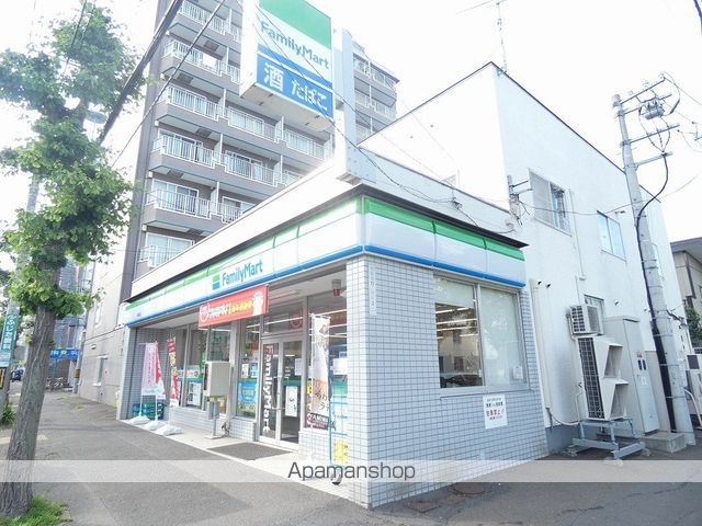 クリスタルN9の周辺写真