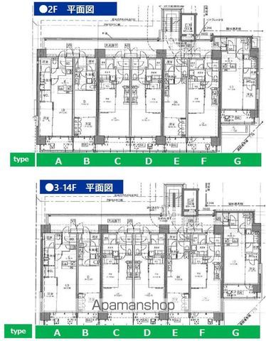 OPUS RESIDENCE SHINSAIBASHI SOUTのその他写真