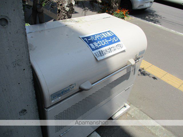 アーバンテラス東札幌IIの玄関写真