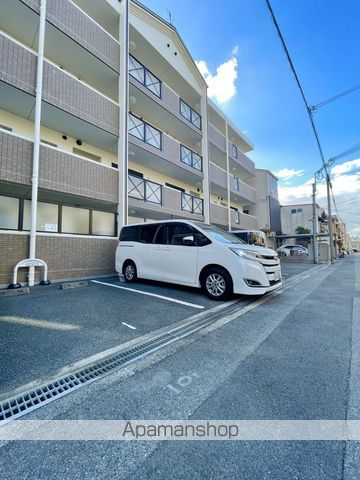 ハートフル21のその他写真