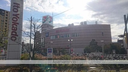 アークトゥルス[1K/29.42m2]の周辺2